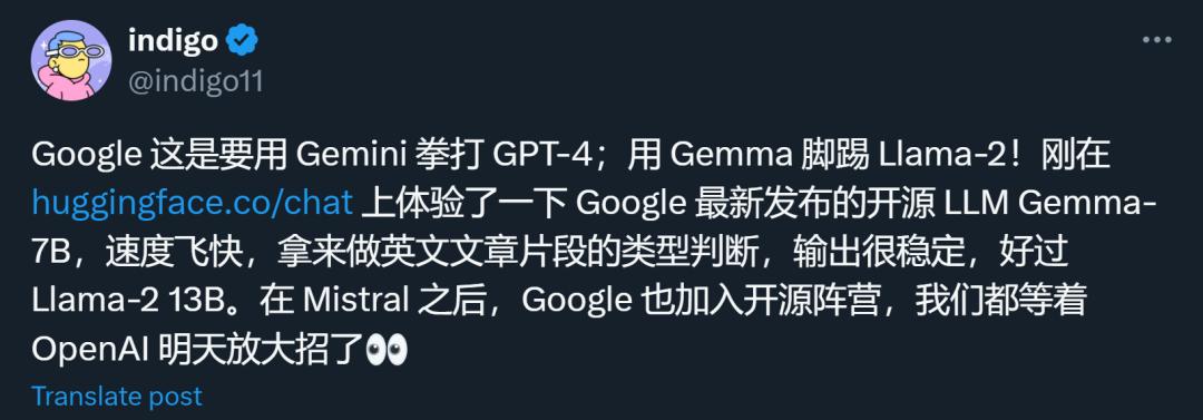 开源大模型王座易主，谷歌Gemma杀入场，笔记本可跑，可商用  第9张