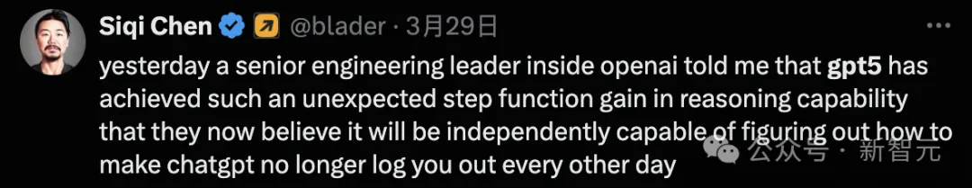 GPT-5红队测试邮件曝光，最早6月发布？网友在线逼问Altman，数十亿美元超算26年启动  第17张