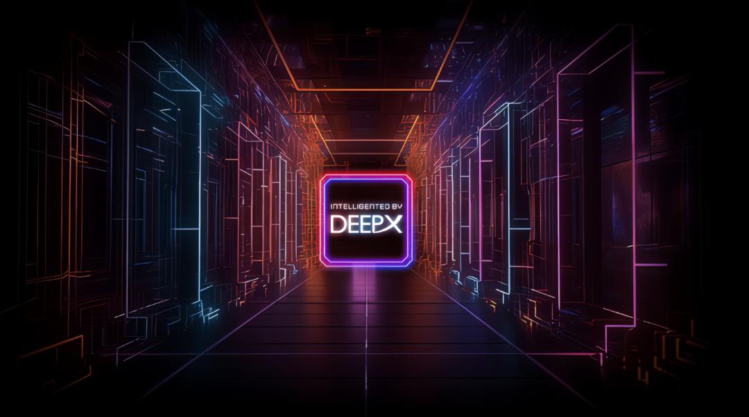 8000万美元巨额融资：DEEPX如何改写AI芯片游戏规则？  第1张