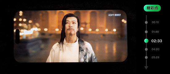 580天暗战，爱奇艺的AI闯关路 - Storyware  第1张