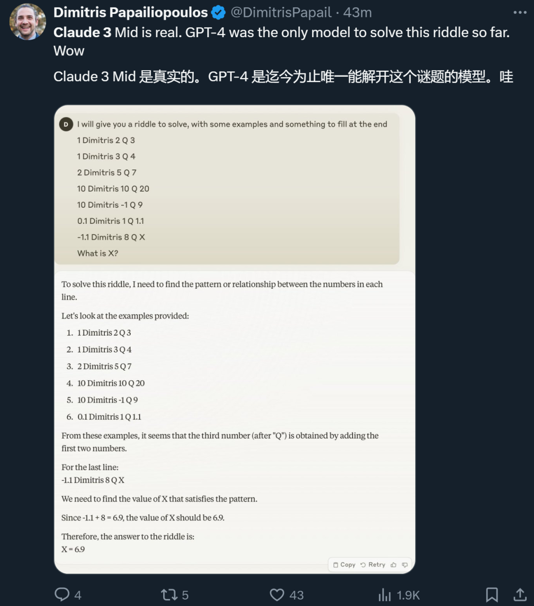 GPT-4时代已过？全球网友实测Claude 3，只有震撼  第6张