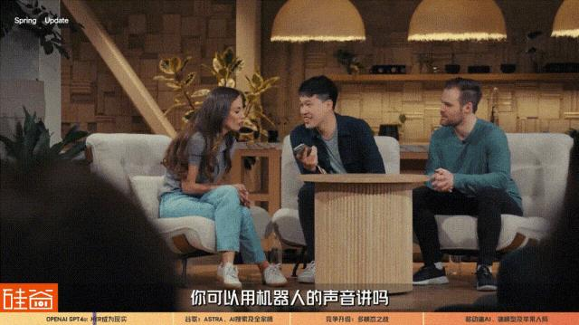OpenAI和谷歌AI多模态重磅更新，生成式AI之战升级第二轮  第6张