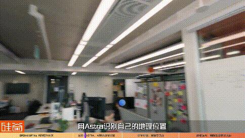 OpenAI和谷歌AI多模态重磅更新，生成式AI之战升级第二轮  第14张