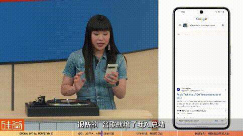 OpenAI和谷歌AI多模态重磅更新，生成式AI之战升级第二轮  第16张