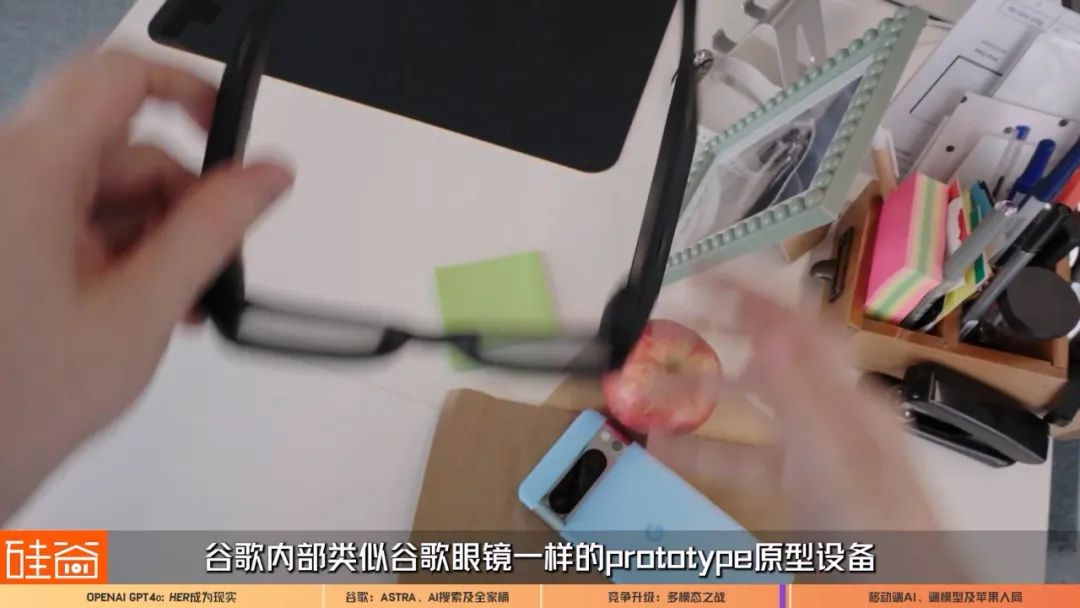OpenAI和谷歌AI多模态重磅更新，生成式AI之战升级第二轮  第22张
