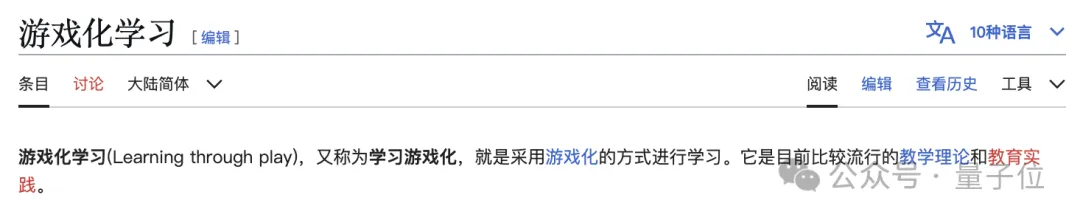大模型玩你画我猜：Claude6局3胜，GPT-4o表现迷惑  第21张