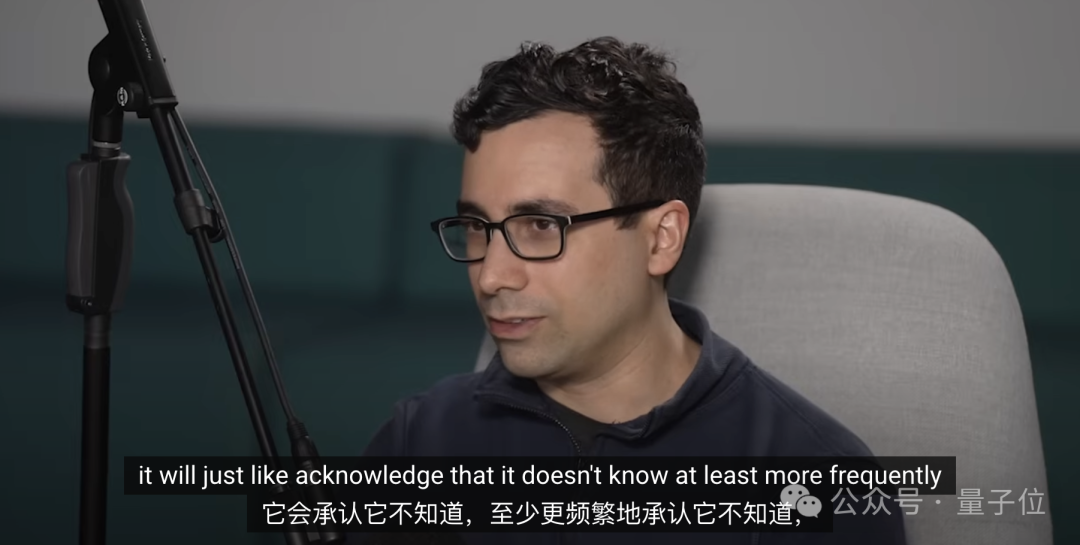 AI答IMO难题坦承“不会”，OpenAI：这就是自我意识  第1张