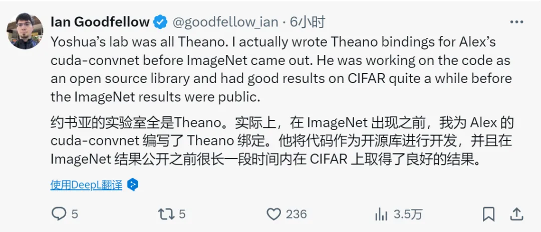 12年前上手深度学习，Karpathy掀起一波AlexNet时代回忆杀，LeCun、Goodfellow等都下场  第9张