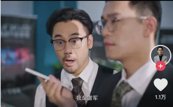 一夜爆火的AI“电子榨菜”，让同行无地自容  第1张