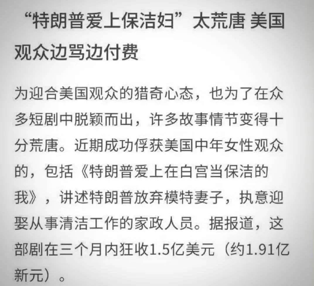 一夜爆火的AI“电子榨菜”，让同行无地自容  第17张