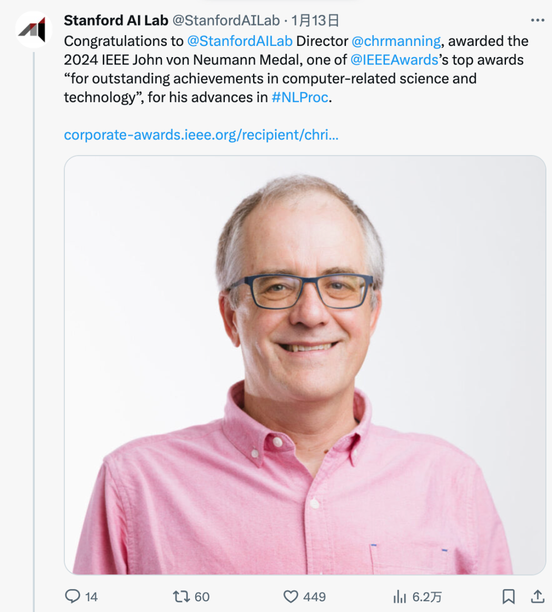 斯坦福Christopher Manning获2024 IEEE冯诺依曼奖，曾培养陈丹琦等多位华人学生  第2张