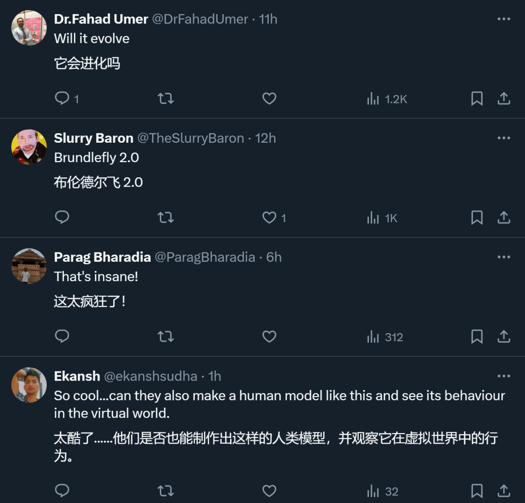 流浪地球里的数字生命计划启动了？DeepMind在电脑里造果蝇，网友：能造人吗？  第11张
