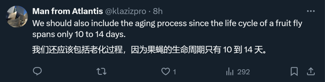 流浪地球里的数字生命计划启动了？DeepMind在电脑里造果蝇，网友：能造人吗？  第13张