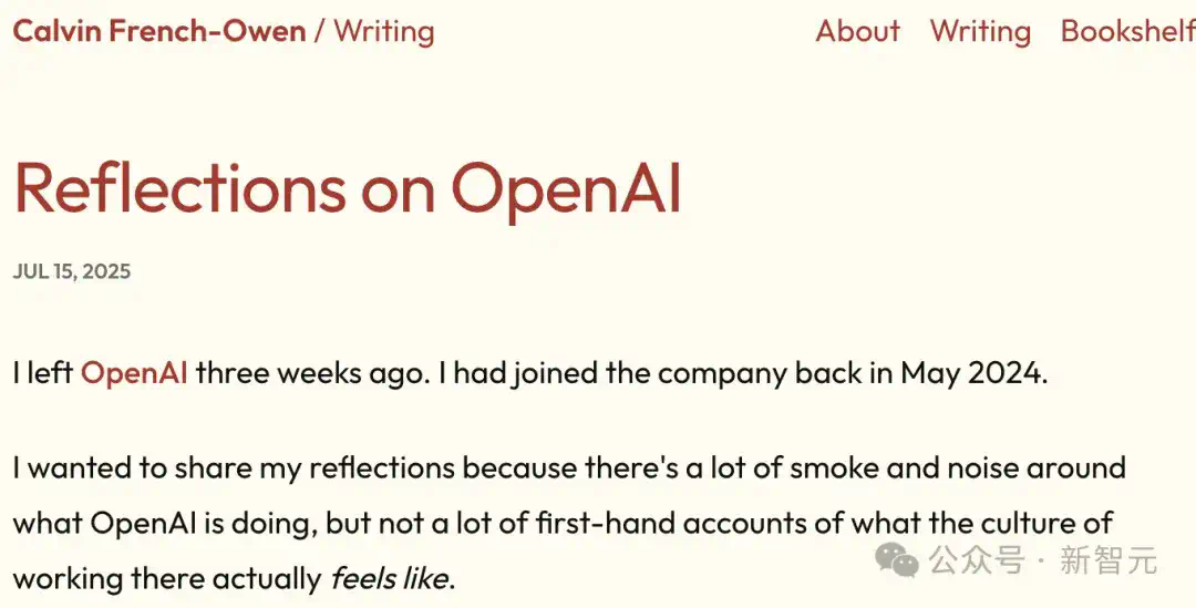 OpenAI离职员工自曝：干了一年就润了！007压力逼到极限，AGI成宗教  第2张