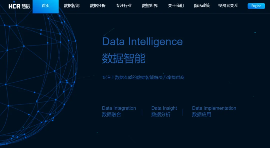 行业报告 - 2024年H1全球AIGC行业半年报  第25张