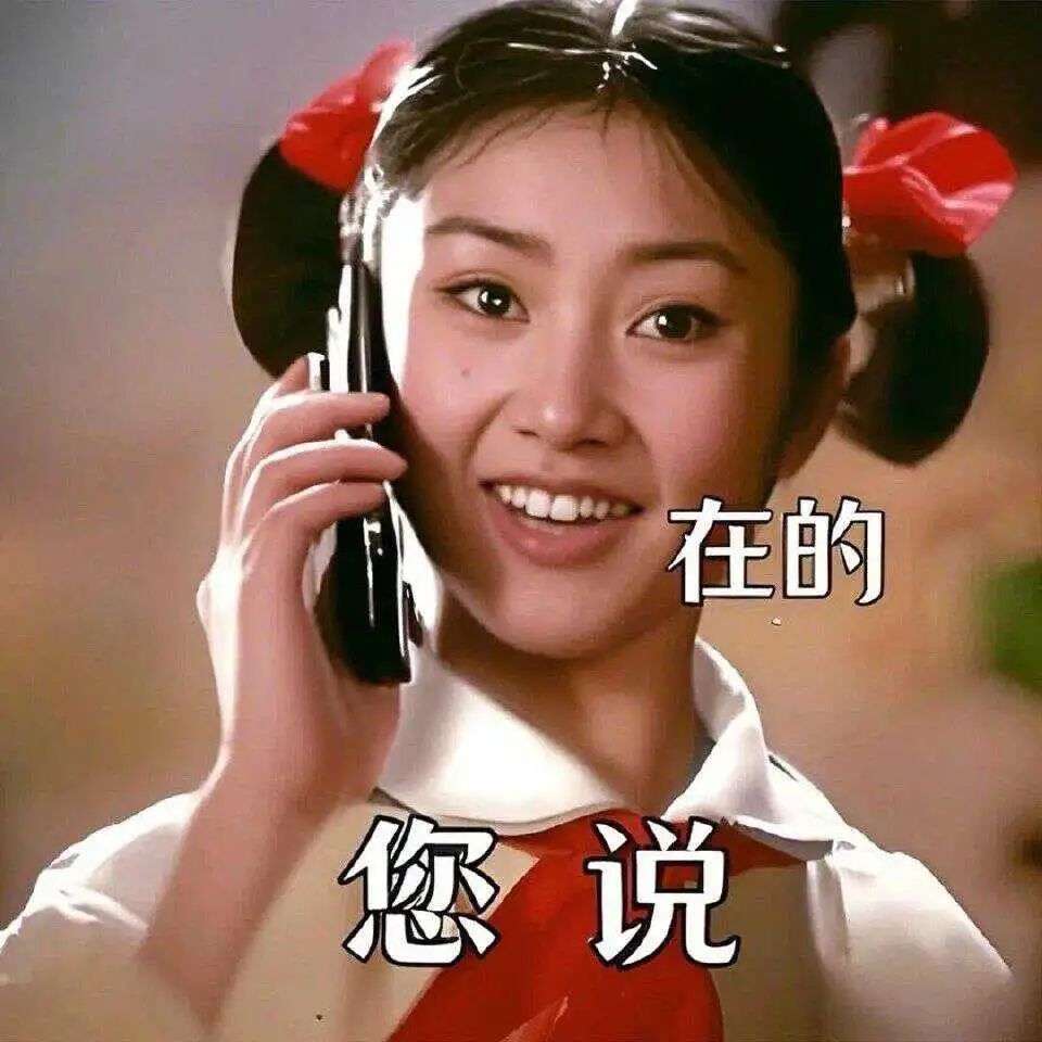 用AI做毕业设计，他的“荒诞商品生成器”吸引了上万次互动  第4张