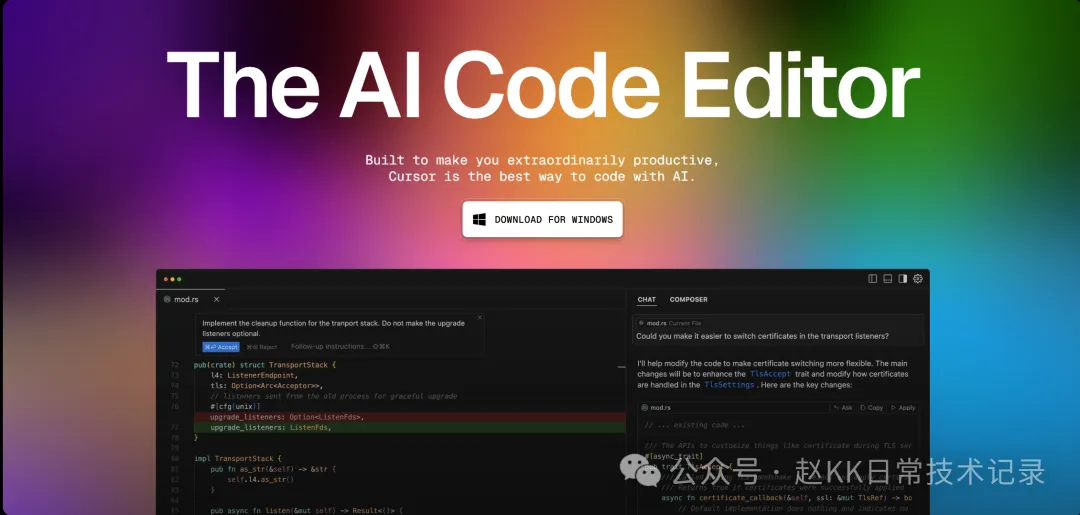 OpenAI Cusor 已破解低调使用  第3张