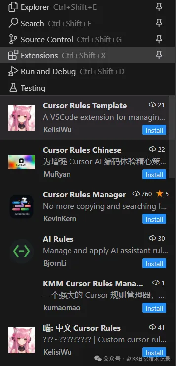 OpenAI Cusor 已破解低调使用  第14张