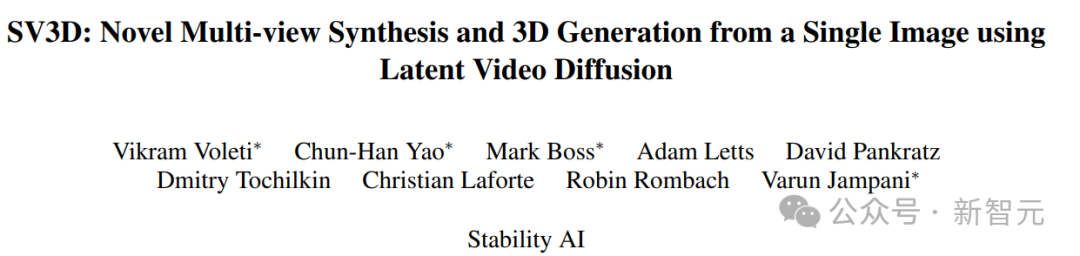 Stable Video 3D震撼上线，视频扩散模型史诗级提升！4090可跑，权重已开放  第3张