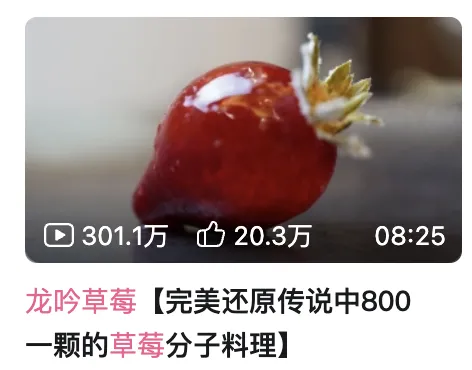 没有灵魂的 AI，却戳中了我的灵魂！  第15张