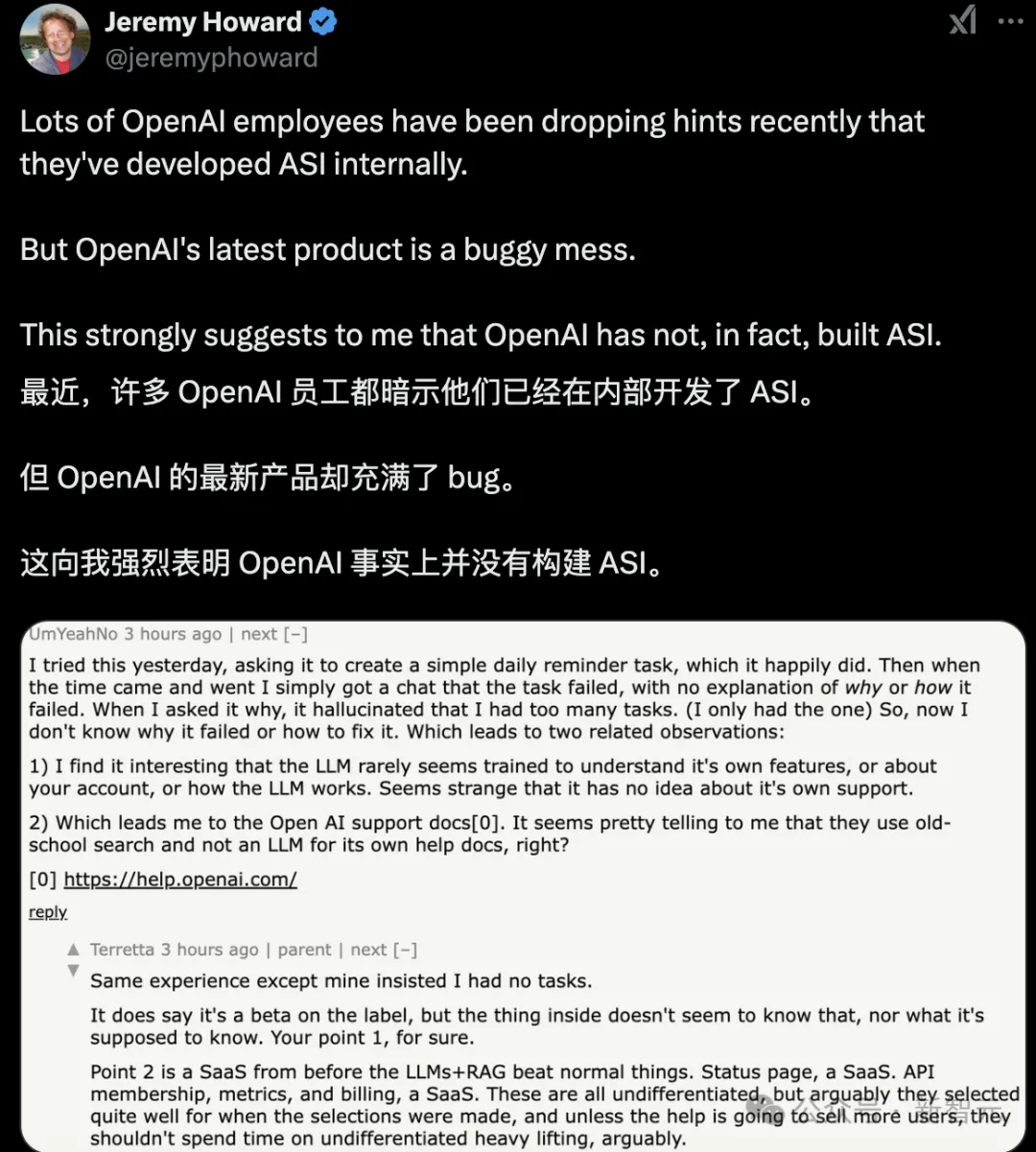 OpenAI员工疯狂暗示，内部已成功开发ASI？被曝训出GPT-5但雪藏  第5张