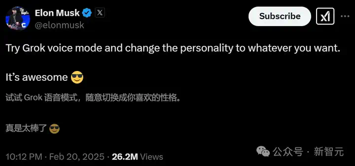 杭州95后学霸坐C位，Grok 3登顶App Store！Hinton高徒、多伦多华人博士领衔  第2张