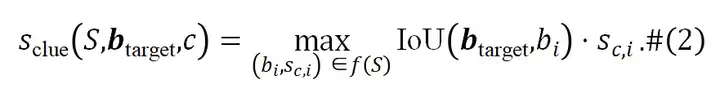 CVPR 2025 Highlight - 国科大等新方法破译多模态「黑箱」，精准揪出犯错元凶_1  第9张