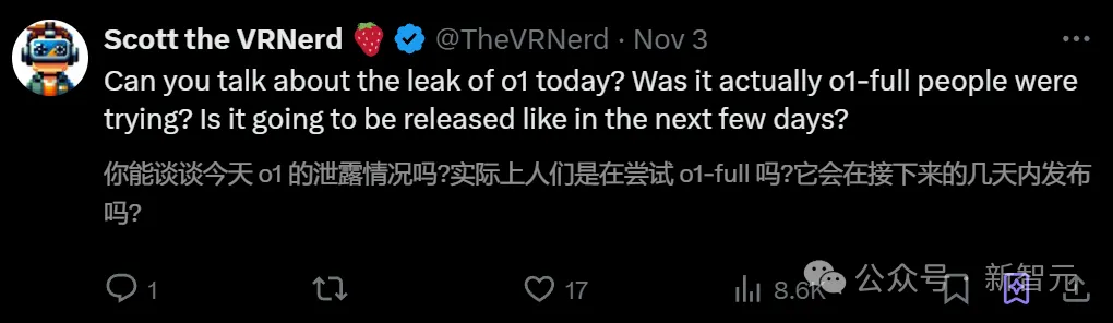 震撼预警：满血版o1倒计时！奥特曼完整专访流出：o系列疯狂迭代，马上起飞  第3张