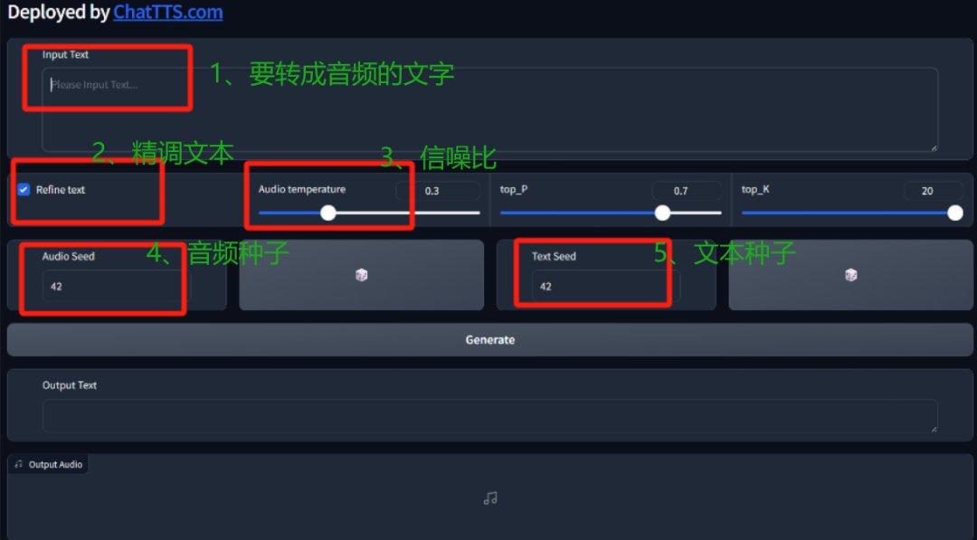 试了爆火全网的语音AI，我快分不清谁是真人了。。。  第6张