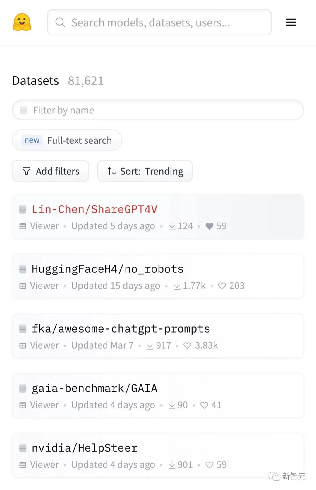 超越同级7B模型！ 中国团队开源大规模高质量图文数据集ShareGPT4V，大幅提升多模态性能  第3张