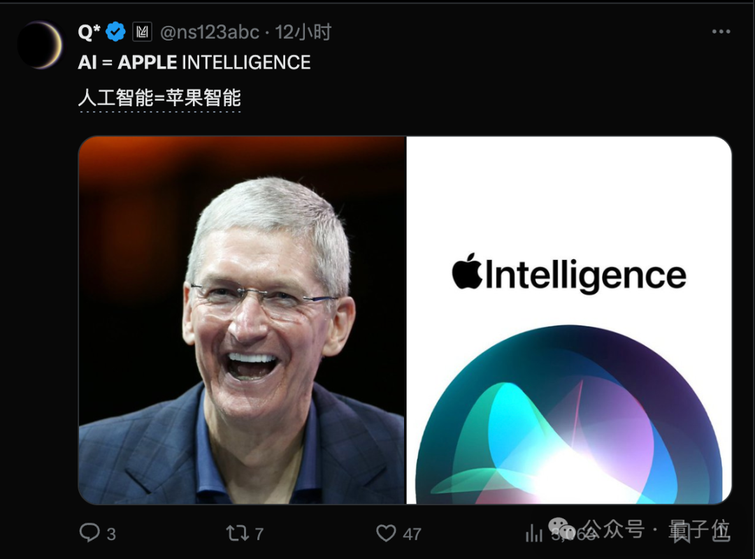 苹果AI升级大泄露，Siri将在iOS18重生！库克重新定义AI为Apple Intelligence  第3张