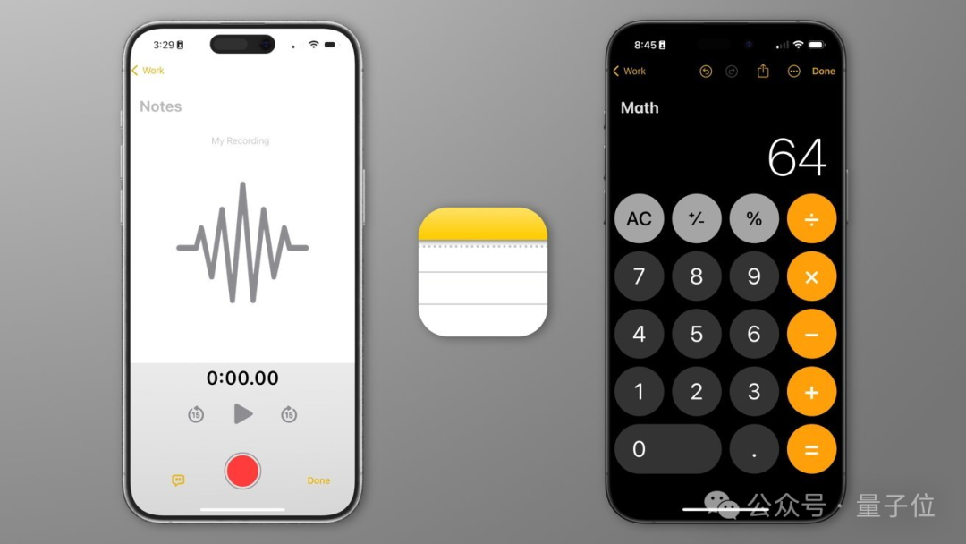 苹果AI升级大泄露，Siri将在iOS18重生！库克重新定义AI为Apple Intelligence  第7张