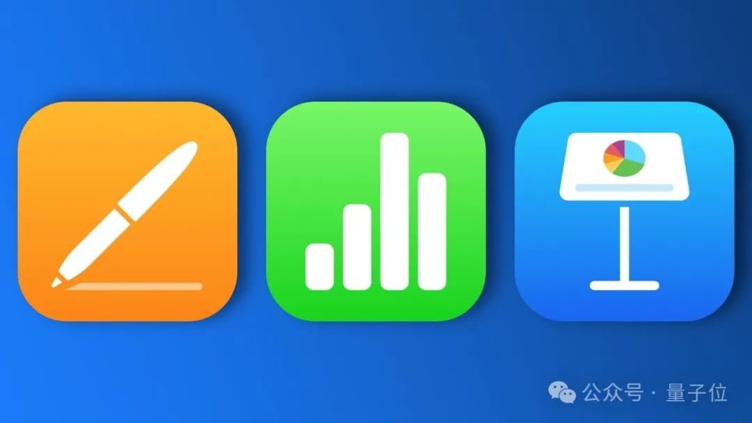 苹果AI升级大泄露，Siri将在iOS18重生！库克重新定义AI为Apple Intelligence  第9张