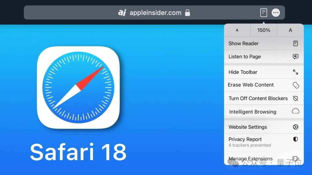 苹果AI升级大泄露，Siri将在iOS18重生！库克重新定义AI为Apple Intelligence  第11张