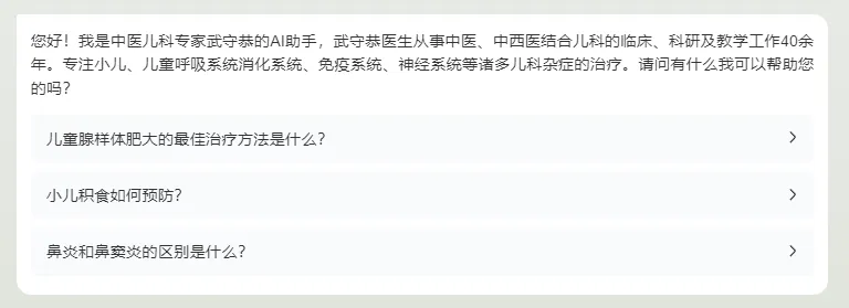 深度 - AI 智能体赛道持续升温，Super Agent还有多远？  第5张