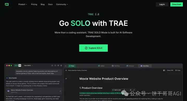 AI IDE激战：字节Trae 2.0对决腾讯CodeBuddy，国产混战鞭尸Cursor！  第2张
