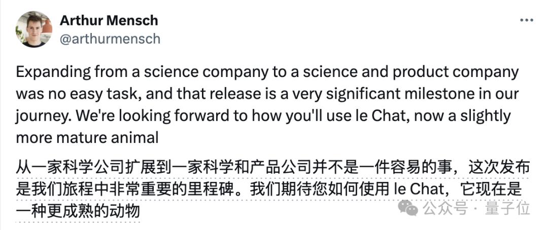 ChatGPT付费功能免费用，Mistral把Canvas、Artifact全复制了  第4张
