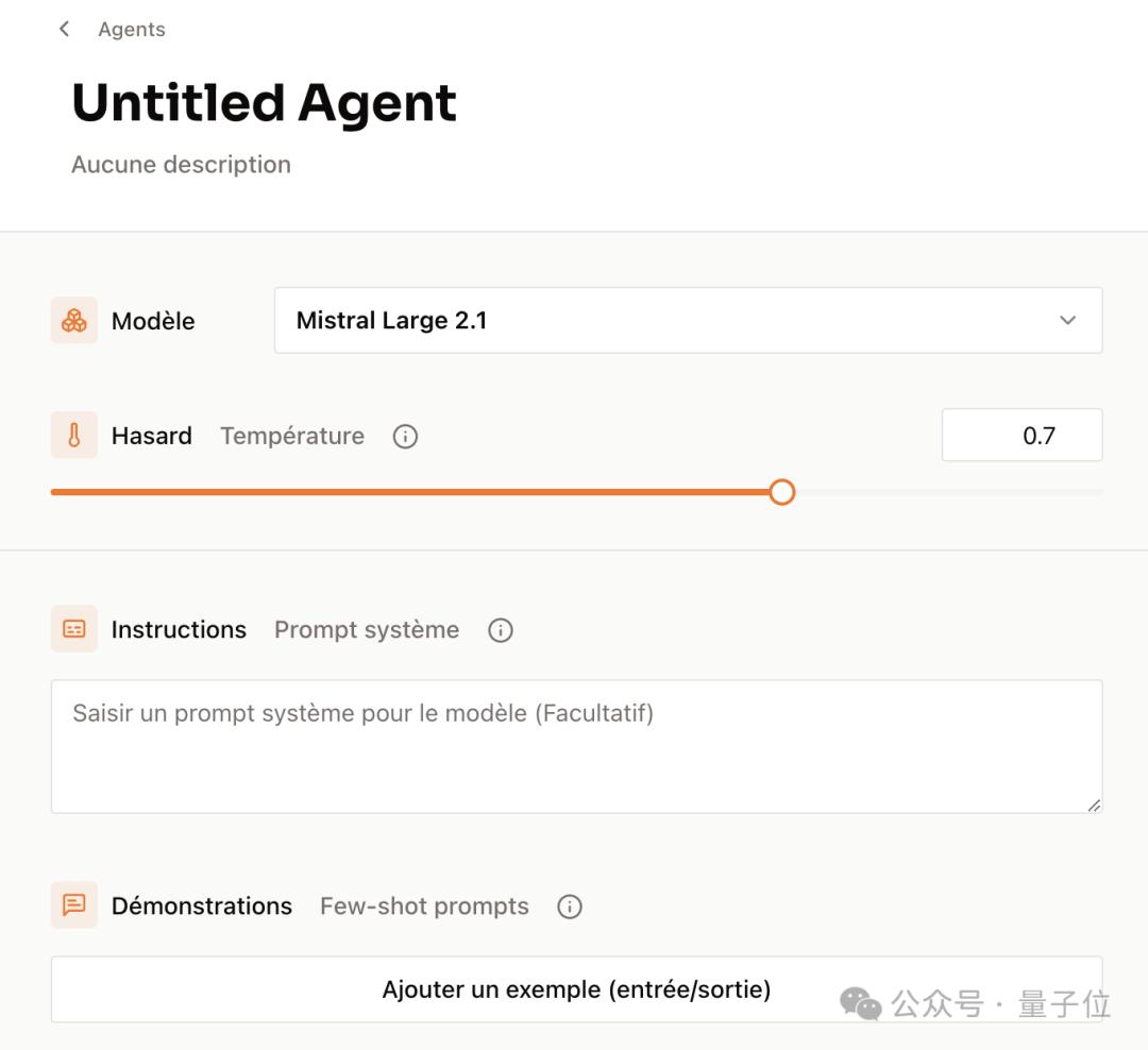 ChatGPT付费功能免费用，Mistral把Canvas、Artifact全复制了  第11张