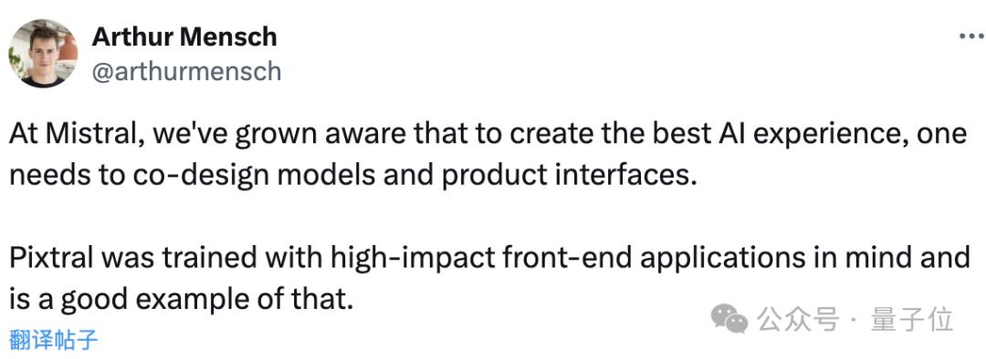 ChatGPT付费功能免费用，Mistral把Canvas、Artifact全复制了  第14张