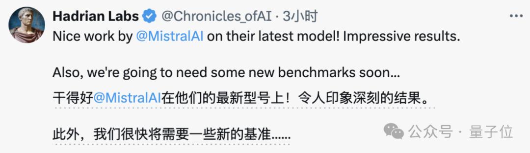 ChatGPT付费功能免费用，Mistral把Canvas、Artifact全复制了  第16张