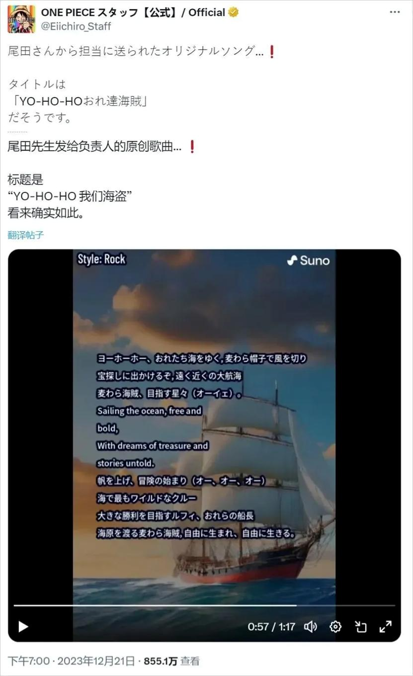 华人又在AI赛道出手，Ins创始人和a16z投了1000万美金  第2张