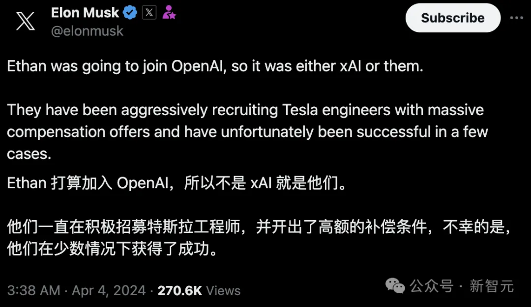 马斯克放弃自动驾驶？特斯拉CV负责人被曝离职，马斯克急澄清  第3张