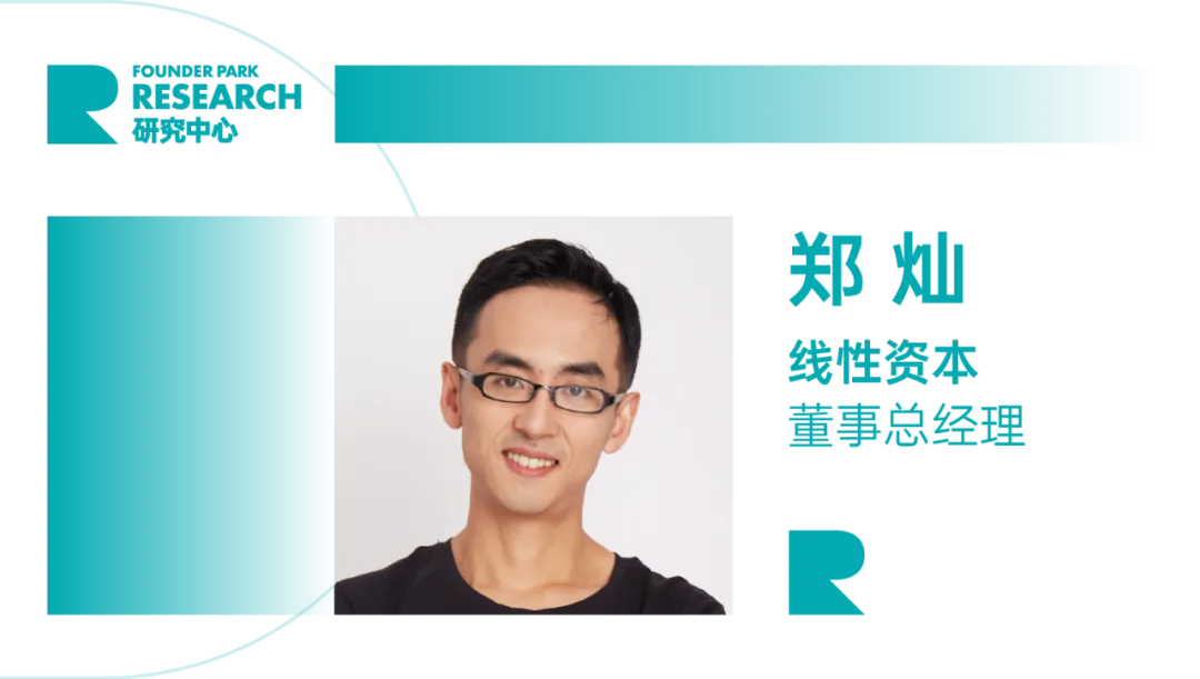 国内AI应用还投不投？怎么投？  第1张