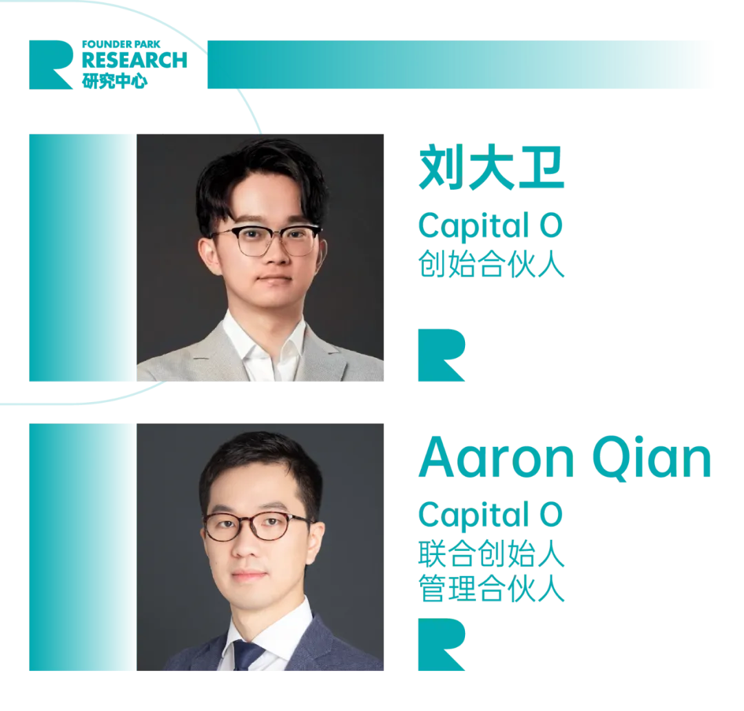 国内AI应用还投不投？怎么投？  第3张