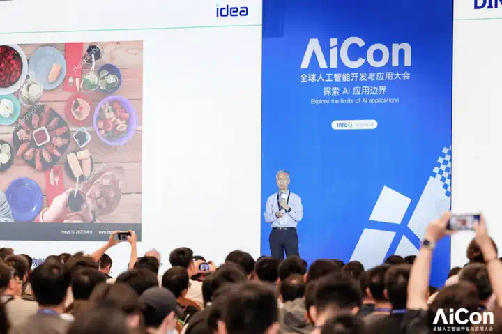 从大模型到智能体：50+ 头部企业的 AI 进化实践  第2张