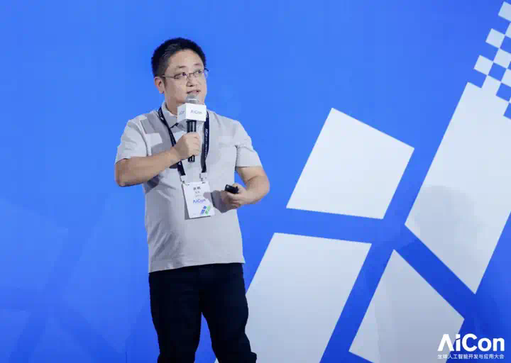 从大模型到智能体：50+ 头部企业的 AI 进化实践  第4张