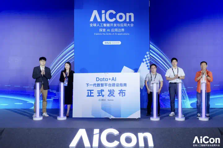 从大模型到智能体：50+ 头部企业的 AI 进化实践  第5张