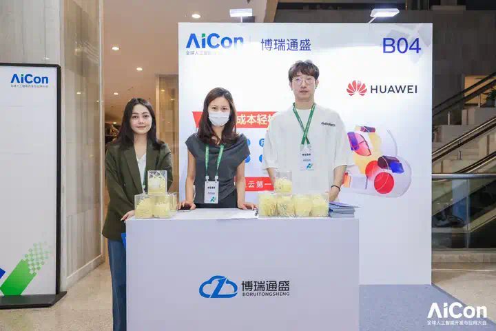 从大模型到智能体：50+ 头部企业的 AI 进化实践  第16张