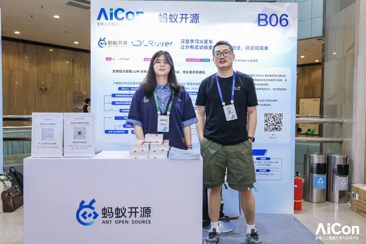 从大模型到智能体：50+ 头部企业的 AI 进化实践  第18张