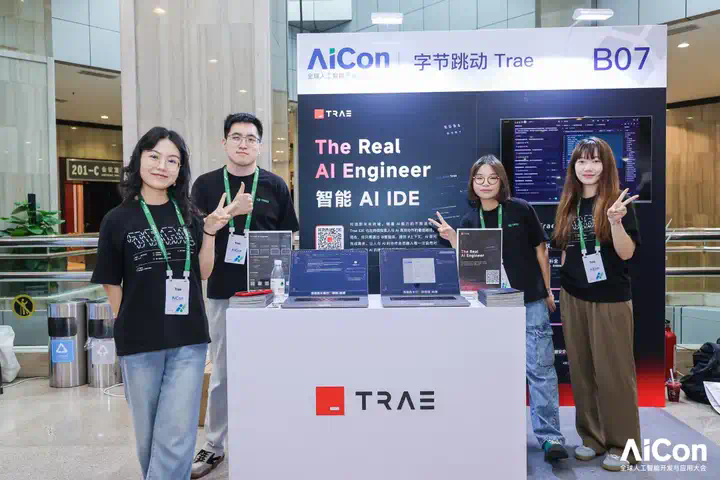 从大模型到智能体：50+ 头部企业的 AI 进化实践  第19张